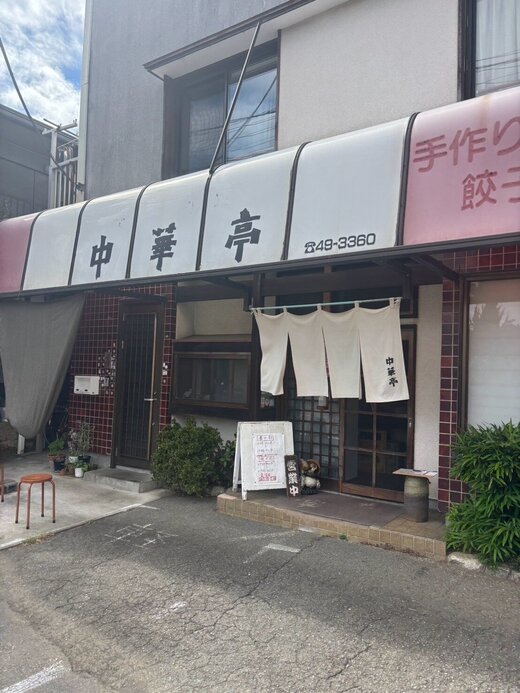 IMG_3799.jpeg